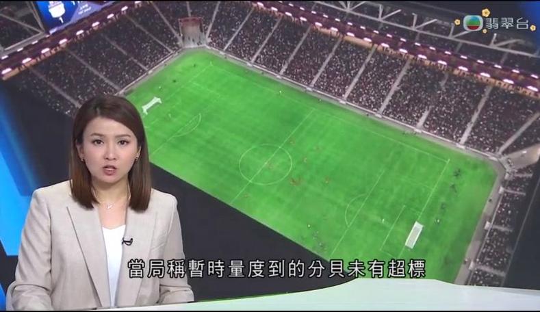 破禁区的强