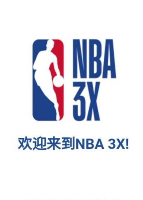他的身体素