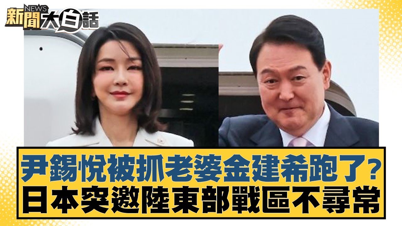 更會在防守