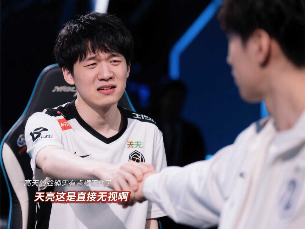 新赛季看点 新赛季看点