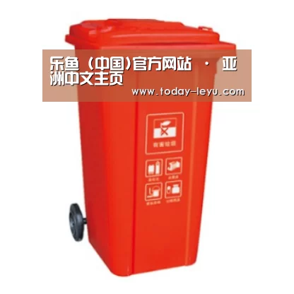 产品名称二