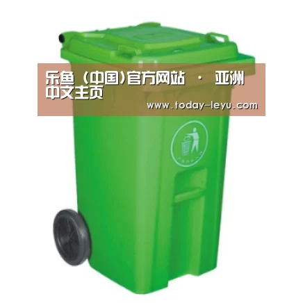 产品名称八