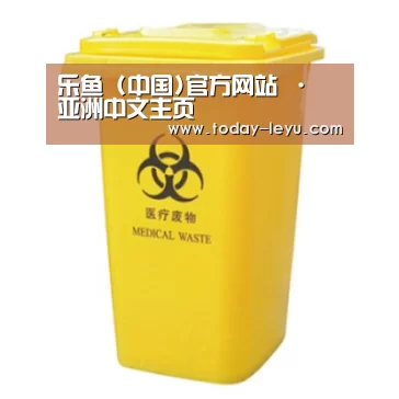 产品名称四