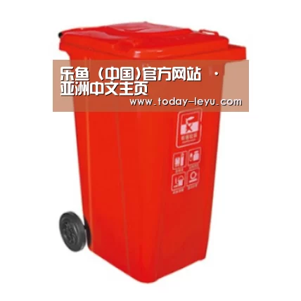产品名称三