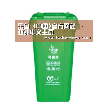 产品名称八