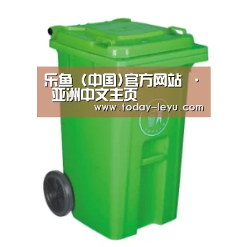 产品名称八