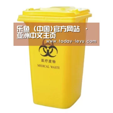 产品名称四