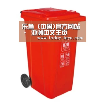 产品名称四