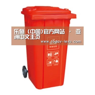 产品名称三