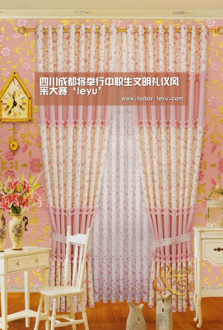 四川成都将举行中职生文明礼仪风采大赛‘leyu’(图1) 四川成都将举行中职生文明礼仪风采大赛‘leyu’(图1)