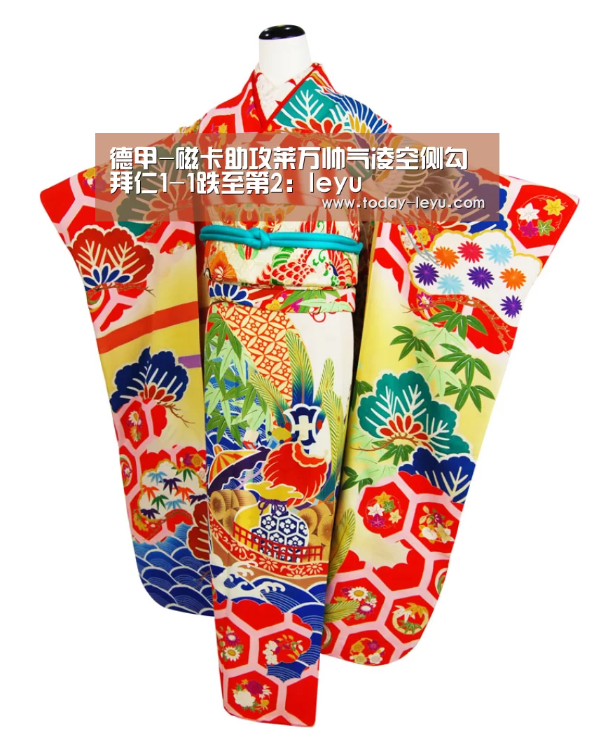 德甲-磁卡助攻莱万帅气凌空侧勾 拜仁1-1跌至第2:leyu(图1) 德甲-磁卡助攻莱万帅气凌空侧勾 拜仁1-1跌至第2:leyu(图1)