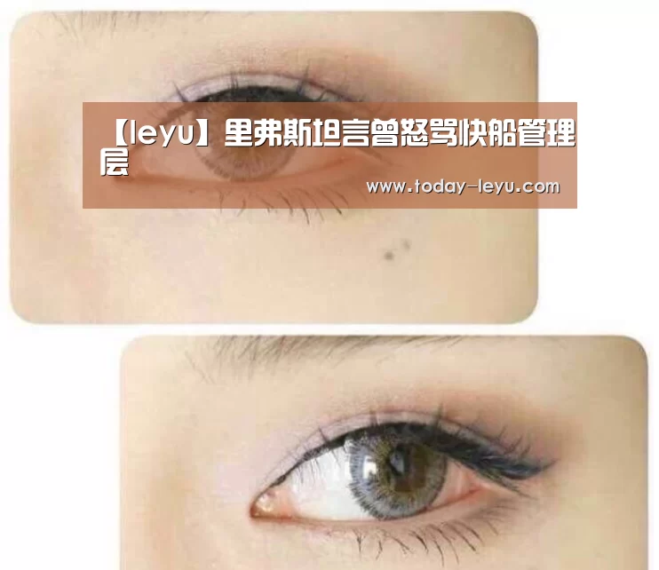 乐鱼平台