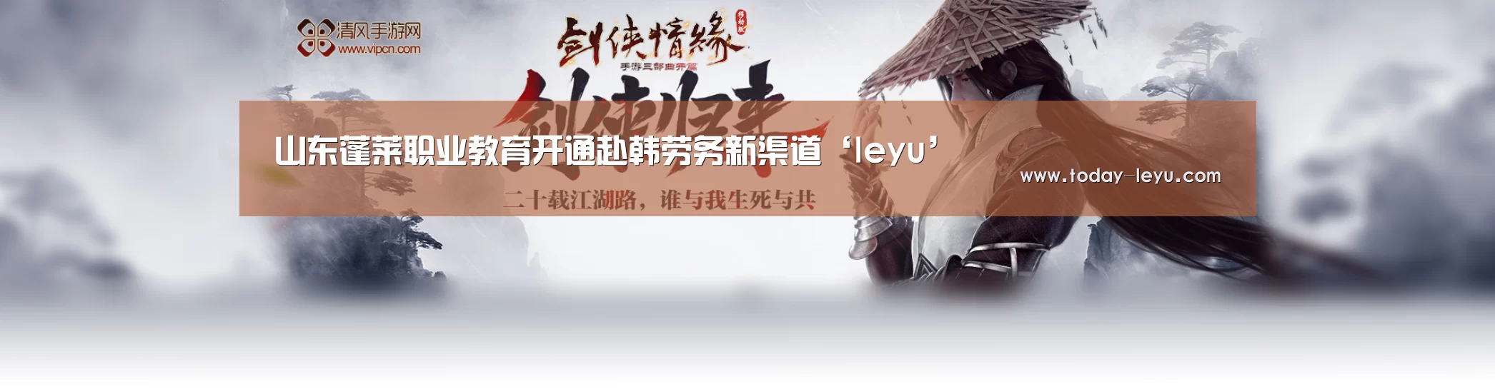 乐鱼平台