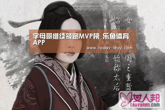 乐鱼平台