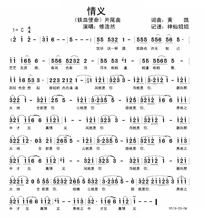 乐鱼平台